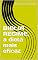 Livro BIBLIA REGIME, a dieta mais eficaz