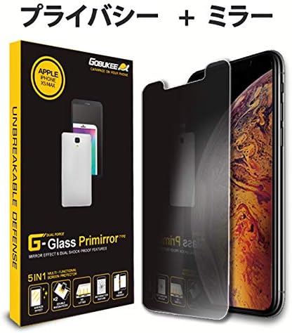 GOBUKEE iPhone 11 Pro Max/iPhone Xs Max(6.5") [PRIMIRROR] Tempered Glass Screen Protector [3in1] Privacy+Mirror+Anti-shock/Case Friendly/Back Protector/Easy Installation with Applicator