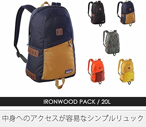 patagonia ironwood pack