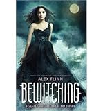 Bewitching (Kendra Chronicles)