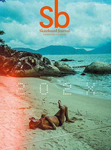 sb SKATEBOARD JOURNAL 最新号 表紙画像