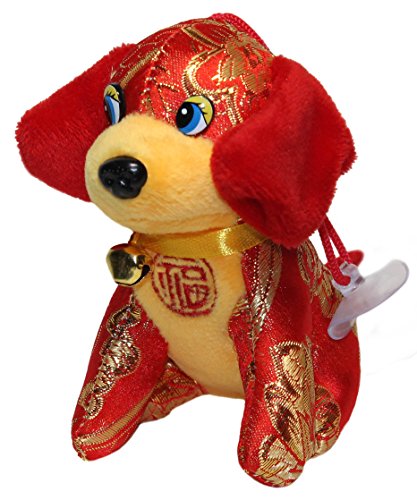Lucore 4 Inch Red & Gold Brocade Hound Dog Plush Stuffed Animal Toy Decoration - 2018 Chinese New Year Hanging Doll Lucky Charm Ornament with Jingle Bell Collar