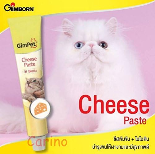 Gimcat Cheese Paste with a Mixture of Biotin for Cats Help Keep Coat Shiny Without added sugar 50 G.