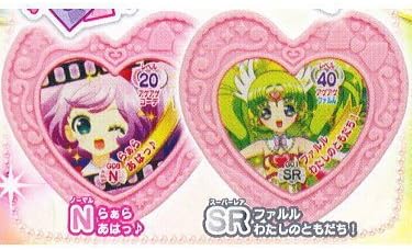 Amazon プリパラジュエル ガチャコレクション Vol 1 5 N らぁらあはっ Sr ファルルわたしのともだち 単品 カプセル玩具 おもちゃ