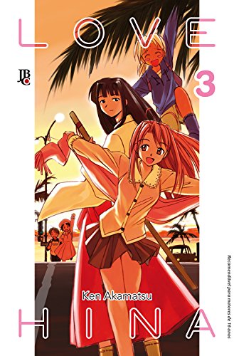 Livro Love Hina Especial   Volume   3