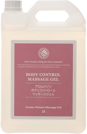 Amazon アロムメゾン ボディコントロール マッサージジェル 5l 水溶性マッサージジェル マッサージローション ボディローション ボディマッサージジェル エステジェル ボディ ボディー 体用 ジェル ローション 業務用 ボディオイル ボディジェル 通販