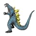 Rainbow yuango 14'' 13'' 7 " Educational Plastic Dinosaur Model Action Figures Toy Vinyl Plastic Godzilla Dinosaur Model for Kids(Gojirasaurus) primary