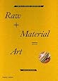 Raw Material Art Found Scavenged And Upcycled