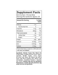 MuscleTech Nitro Tech Casein Gold 100% Protein Powder Chocolate Supreme, NITCA-003-CH-0-US, 1