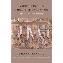 Amazon.com: The Book of Swindles: Selections from a Late Ming ...
