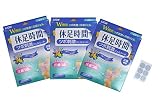 LION Acupressure stimulus Foot Patch Relieve Tired Resting Time Neat Foot (3Set)