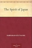 The Spirit of Japan by 