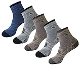 SEOULSTORY7 5pack Men’s Full Cushion Mid Quarter Length Hiking Socks