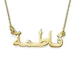 Personalized Arabic Name Pendant Customize Made