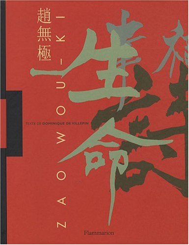 Zao Wou-ki