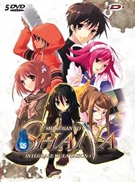 Shakugan No Shana - Intégrale Saison 1