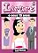 Livro Lirure e Seus 15 Anos