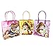 30pcs Belle Beauty and the Beast Party Favor Bags Goodie Loot Candy Gifts