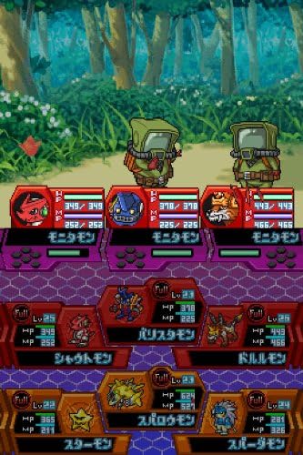 Amazon デジモンストーリー 超クロスウォーズ ブルー 特典 デジモンwカード同梱 ゲーム