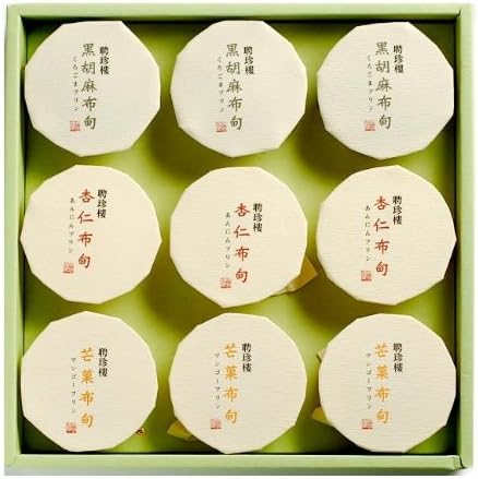 HDS3X2P cup dessert set cup pudding