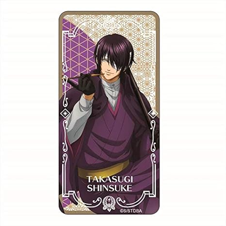 元の銀魂 アニメ 高杉 最高のアニメ画像