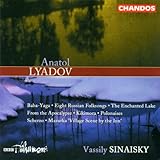 BABA YAGA / 8 RUSSIAN FOLKSONGS / ENCHANTED LAKE   image
