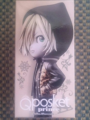 Banpresto Yuri!!! On Ice 5.5' Yuri Plisetsky B Figure, Q Posket
