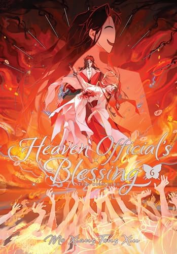 Amazon.com: Heaven Official's Blessing: Tian Guan Ci Fu (Deluxe