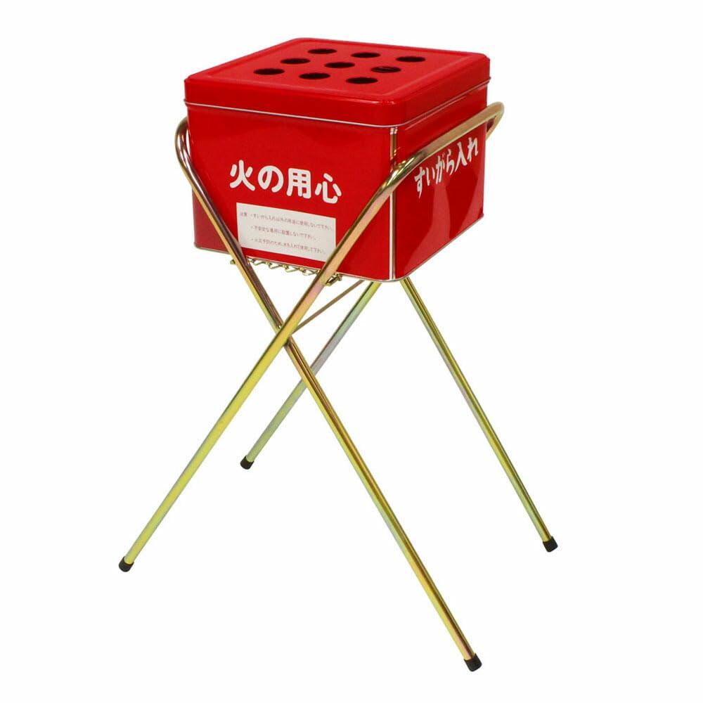 ミヅシマ工業 灰皿 吸殻スタンド(現場用)セット 間口290mm×奥行き436mm×高さ590mm 2200600商品画像