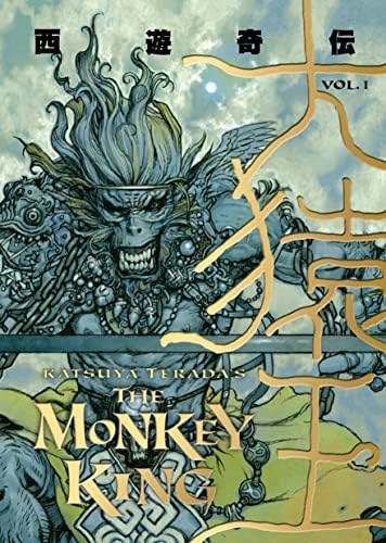 Amazon.com: Rakuda Laughs! eBook : Terada, Katsuya: Kindle Store