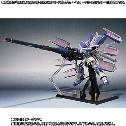 Amazon Metal Robot魂 Side Ms Hi Nガンダム 専用ハイパー メガ バズーカ ランチャーセット ベルトーチカ チルドレン 逆襲のシャア フィギュア ドール 通販