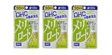 DHC 20 Days 40 Grain -Melilot(set of 3)