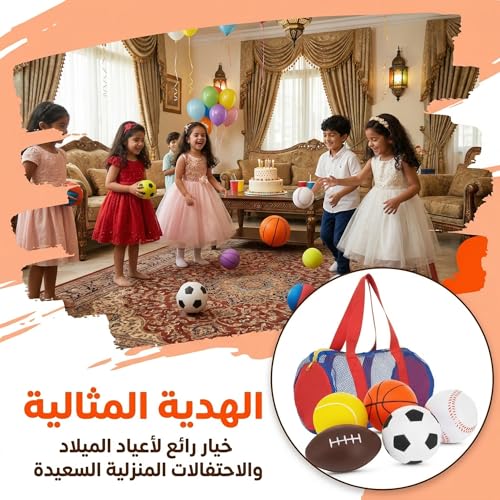 Beauenty Sports Balls for Kids, 5 Pack Small Sports Foam Balls for Toddlers 1-3 Years Old Playground Balls Rubber Kickballs Dodgeballs with Duffle Bag, for Kids Toddlers Indoor Outdoor Toys