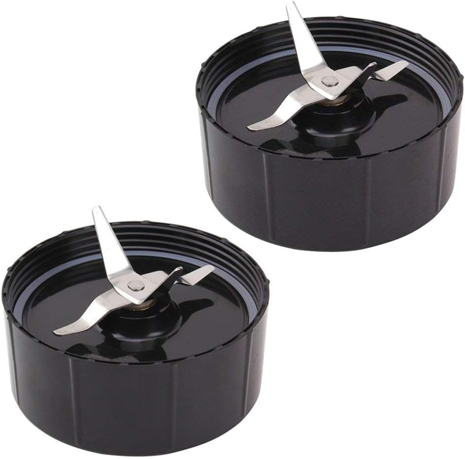 2 Pcs Replacement Cross Blades for MagicBullet Blender Juicer Mixer/new blender blade/replacement parts for MB 1001 /MB 1001B/MBR-1701 /MBR-1702 /MBR-1101 /MB-BX1770-02/MBR-0301 Blender