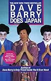 Dave Barry Does Japan by