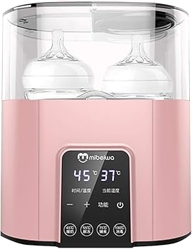 bottle sterilizer and warmer 2 in 1