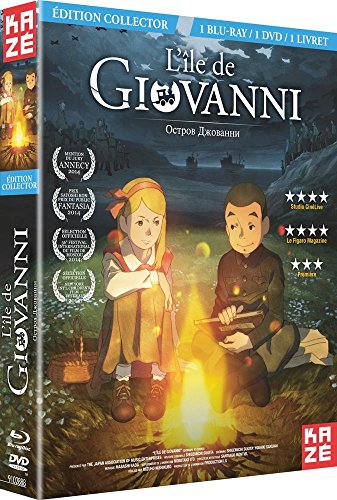 L'Ile de Giovanni - Édition Collector Blu-ray+ DVD