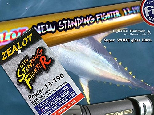 他 ハリス 30号 カツオキハダ Fuji ガイド搭載 B00jo6rjuu 船竿 お気に入りの Kapata Arkeologi Kemdikbud Go Id