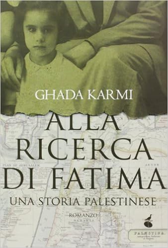 Ghada Karmi – Alla ricerca di Fatima (2013)