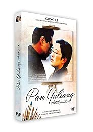 Pan Yuliang, artiste peintre