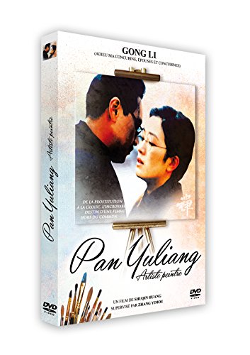 Pan Yuliang, artiste peintre