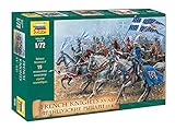 Zvezda 8036 - French Knights XV A.D. - Plastic Model Soldiers Kit Scale 1/72 1