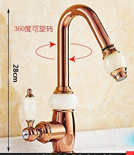 AWXJX European-style copper pull it out hot and cold water washbasin Golden Cock