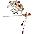 Minkissy Hair Clip & Hair Stick For Women, Vintage Tassel Hair Pin, Chinese Hanfu Hair Clip, Hair Styling Accessories, 2 Pieces Set, Ideal Gift for Female Adults, Weddings, Valentine's Day