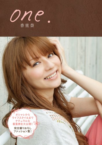 バックナンバー 表紙画像 1