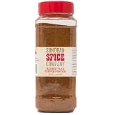 Bhutlah Pepper Powder (16 Oz)