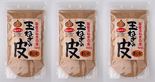 備南食研 玉ねぎの皮粉末 残留農薬検査合格　ケルセチン豊富な国産玉ねぎの皮100% 100gx3パック商品画像