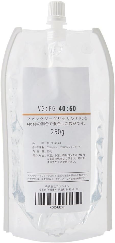 Amazon ファンタジーグリセリン Vg プロピレングリコール Pg ミックス品 混合比vg40 Pg60 250g リッチパウダー 化粧品原料 原液 通販