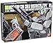 BANDAI HGUC 1/144 RGM-79D GM Cold DISTRICTS Specification (Mobile Suit Gundam 0080 war in The Pocket) (Japan Import)