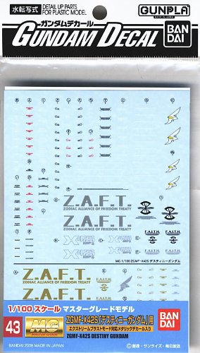 Gundam Waterslide Decals GD-43 GMF-X42S Gundam Destiny / EBMã€€MG 1/100 [Toy]